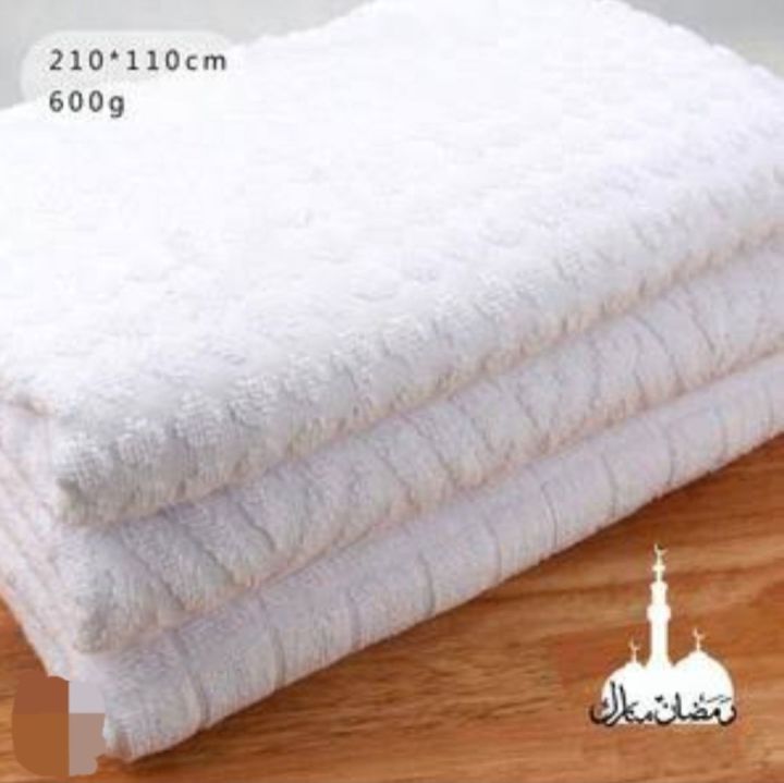 Tissue Ihram Premium Quality Ehram Ahram Men S Pcs Full Size Combed