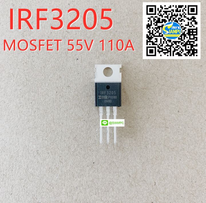 Irf3205 IR MOSFET MOSFET MOSFET 55v 110a 200W Shop Mm