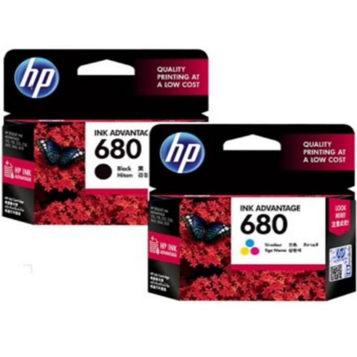 HP 680 Black Tri Color Original Ink Advantage Cartridge Full Set