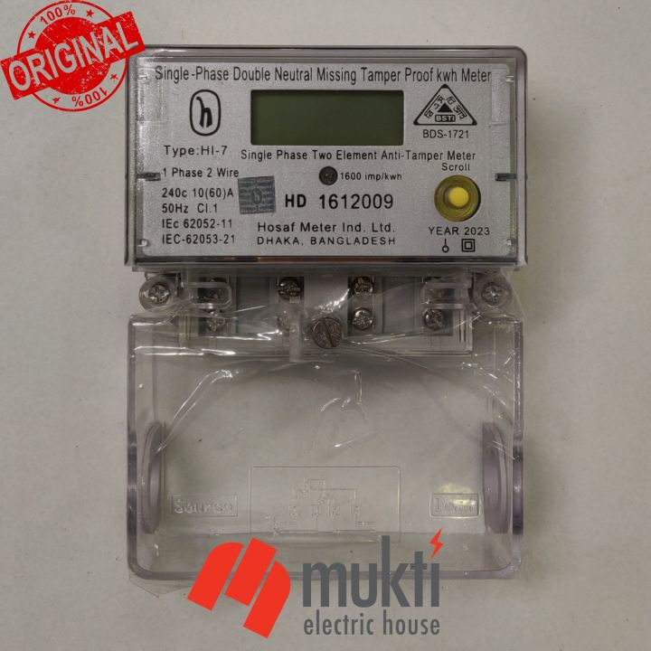 Hosaf Digital Sub Meter Type Hi Single Phase Kilowatt Hour Energy Sub