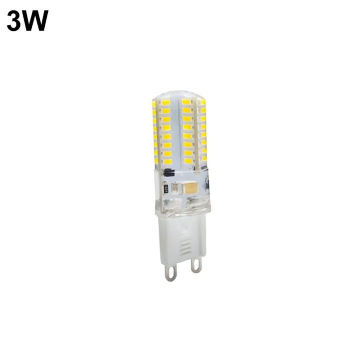 New W W W Led Light Bulb V Cold Warm White Lamp Smd G