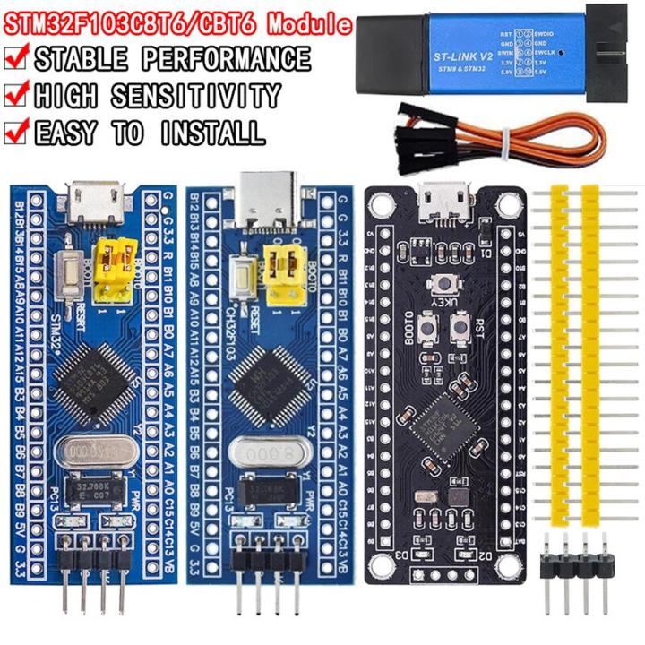 Stm F C T Ch F C T Arm Stm Minimum System Development Board