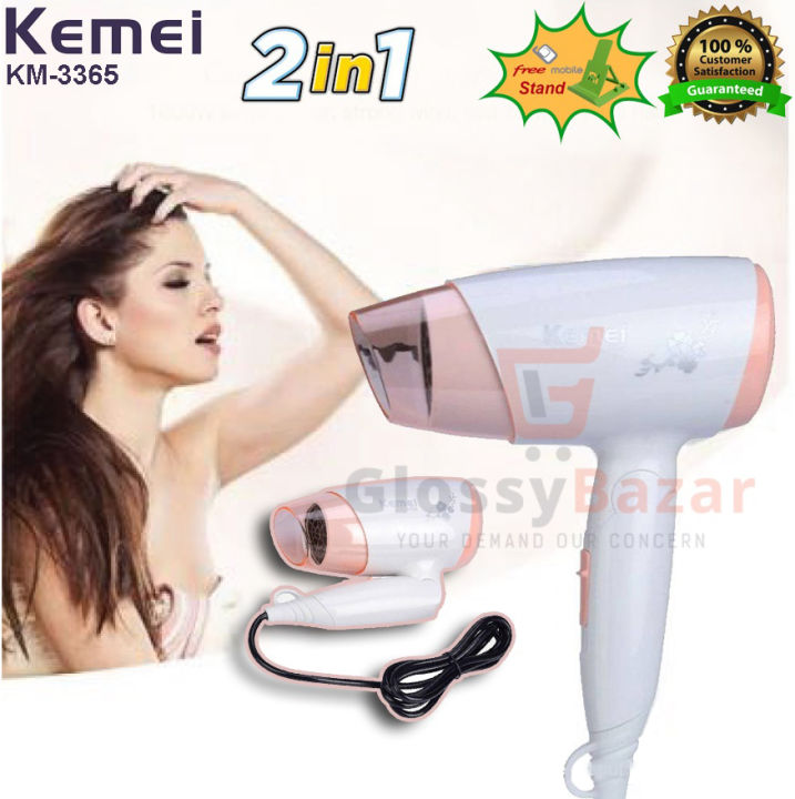 Kemei KM 3365 Hot And Normal Air Foldable Hair Dryer For Women Daraz Bd