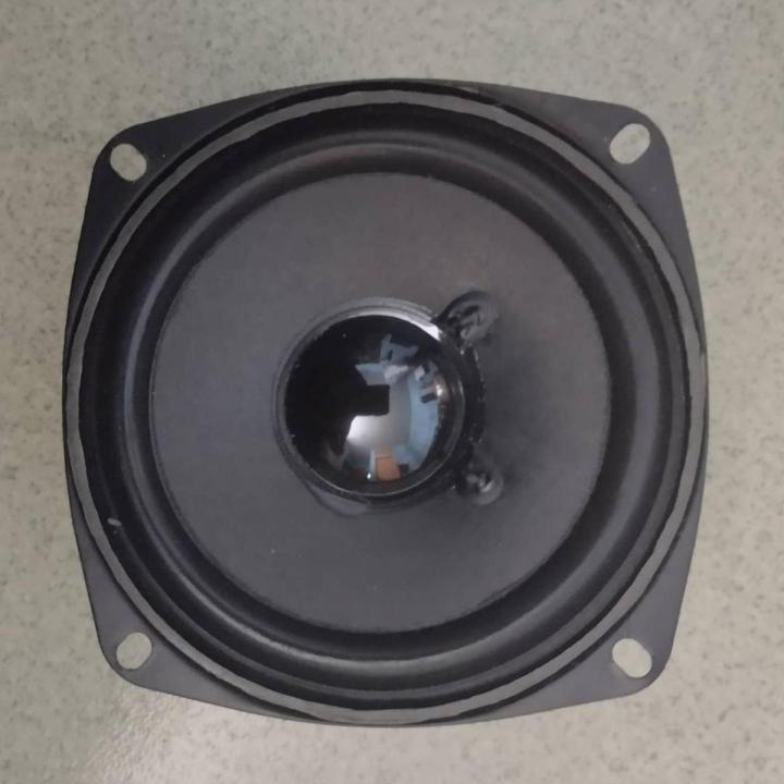 Sub Woofer Ultra Sound Multimedia Double Magnet Subwoofer Inch