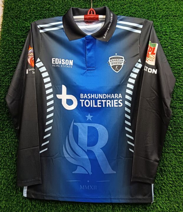 Rangpur Riders Team Four Part Full Sleeve BPL Jersey Jersey 2024