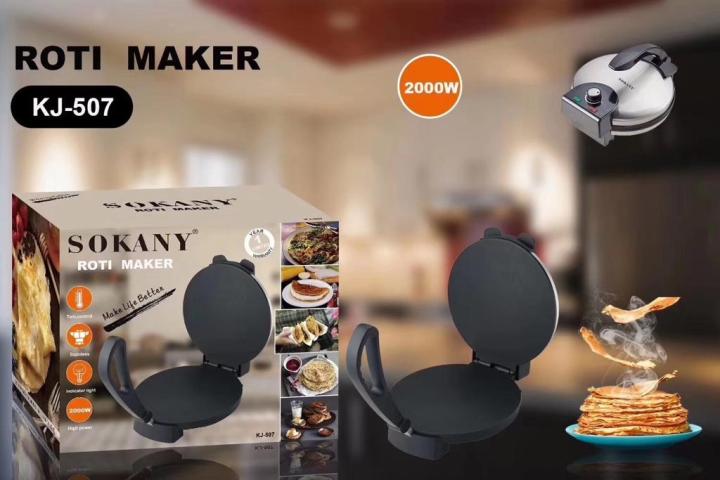 Sokany Roti Maker 1500w KJ 507 TRU Daraz Lk