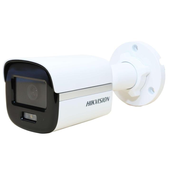 Hikvision Ds Ce Df T F Mm Mp Colorvu Fixed Mini Outdoor Camera