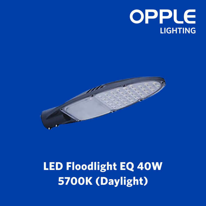 Opple LED Street Light EQ Series 40W Day Light Shop Mm