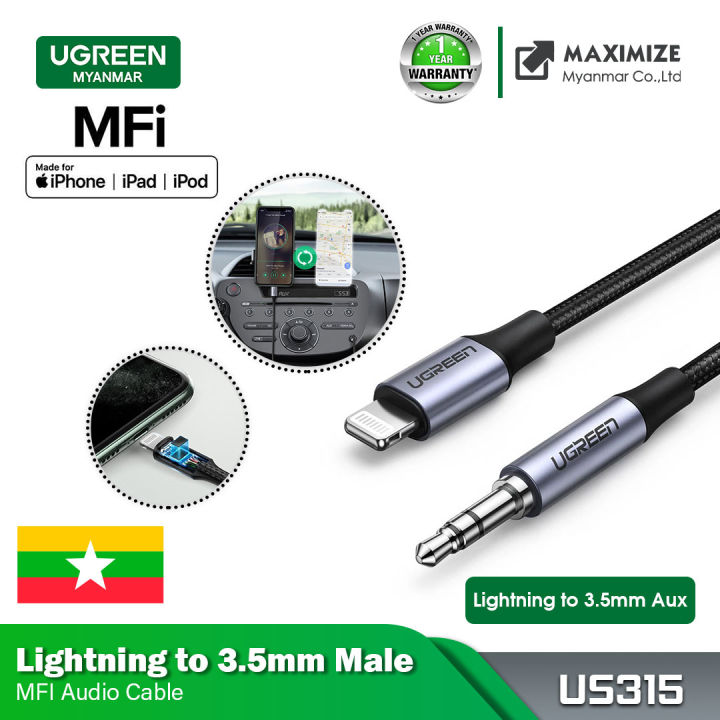 UGREEN US315 LIGHTNING TO 3 5MM AUX CABLE ALUMINUM SHELL WITH BRAIDED