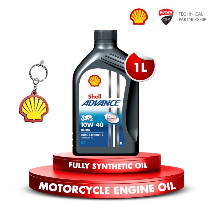 Shell Advance Ultra 10W 40 Fully Synthetic Motorcycle Engine Oil 1