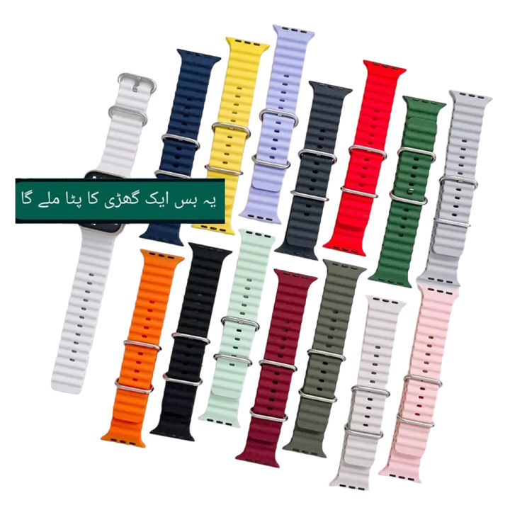 Silicone Ocean Band Strap For Smart Watch Ultra Se Mm Mm