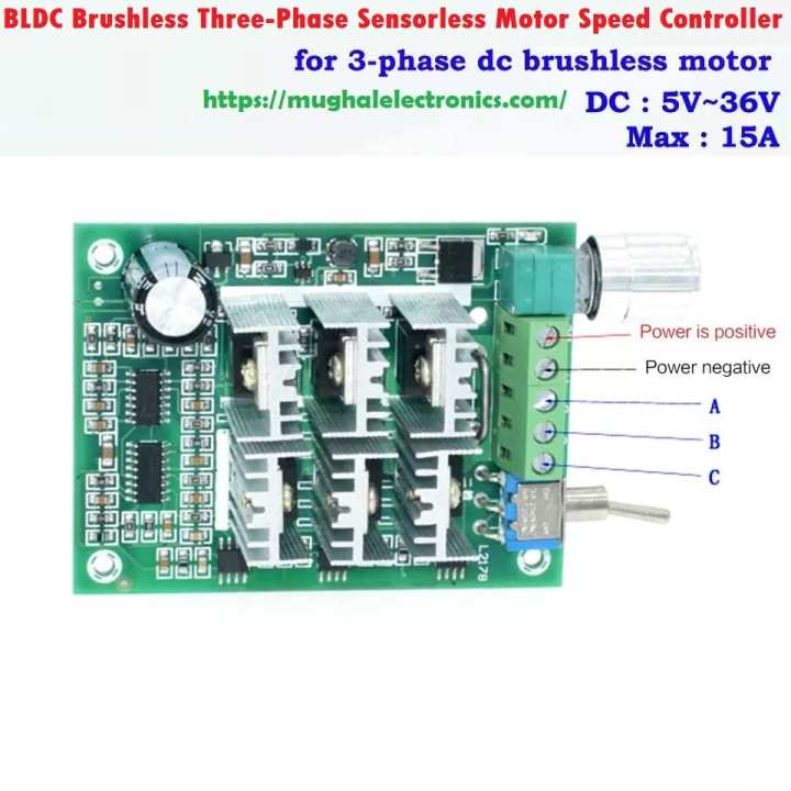 Brushless PWM Three Phase Sensorless BLDC Motor Speed Controller Drive