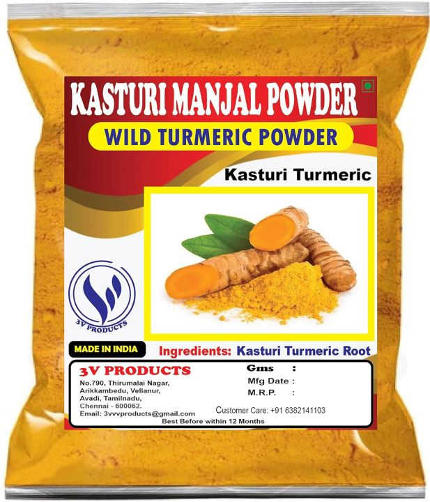 V Products Kasturi Turmeric Powder G Wild Turmeric Powder