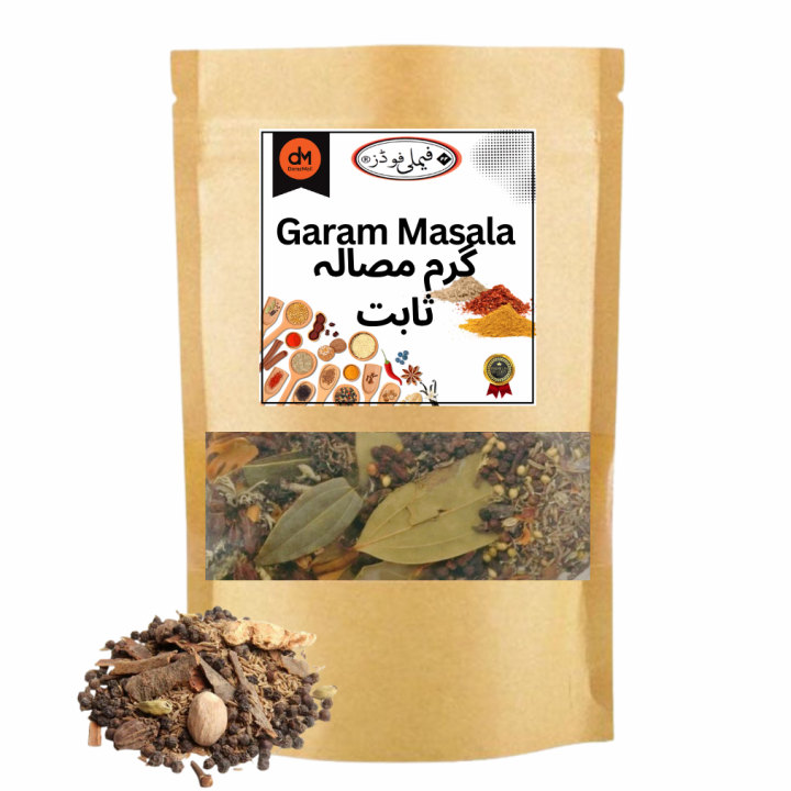 Premium Garam Masala Sabut 250 Grams Daraz Pk