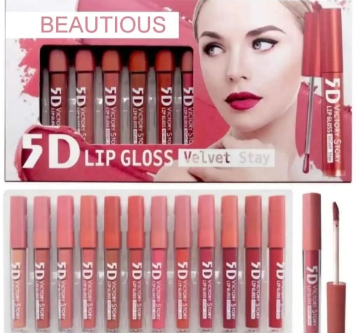 Beautious Pack Of Lipgloss Matte Nude Reddish Shades Lipglosses