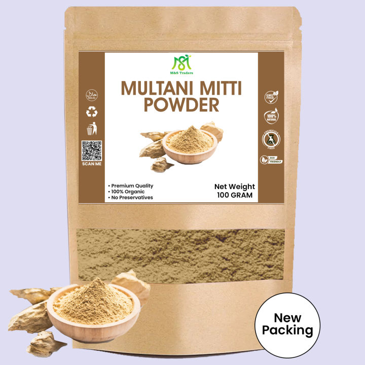 Multani Mitti Powder Fuller Earth Mud G Daraz Pk