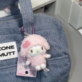 Car Key Chain Heart Shaped Chain My Sweet Piano Keychain Bag Charm Sweet Pink Sheep Plush Doll Keyring My Melody Plush Animals Keyring Girls Gifts. 