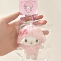 Car Key Chain Heart Shaped Chain My Sweet Piano Keychain Bag Charm Sweet Pink Sheep Plush Doll Keyring My Melody Plush Animals Keyring Girls Gifts. 