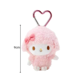 Car Key Chain Heart Shaped Chain My Sweet Piano Keychain Bag Charm Sweet Pink Sheep Plush Doll Keyring My Melody Plush Animals Keyring Girls Gifts. 