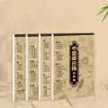 Art Supplies Hand Drawn Chinese Painting Sketch Basic Tutorial Landscape Figures Chinese Painting Copying Book Practicing Characters Drawing Copy Book Artist. 