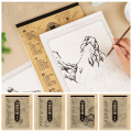 Art Supplies Hand Drawn Chinese Painting Sketch Basic Tutorial Landscape Figures Chinese Painting Copying Book Practicing Characters Drawing Copy Book Artist. 