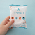 70x140cm New Cotton Disposable Compressed Bath Towel Thickened Enlarged Non-woven Portable Bath Towels Washable Quick-Drying Towel Travel. 