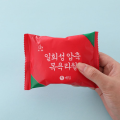 70x140cm New Cotton Disposable Compressed Bath Towel Thickened Enlarged Non-woven Portable Bath Towels Washable Quick-Drying Towel Travel. 