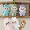Cute Labubu Doll Labubu Keychain Plush Bunny Car Key Chain Blind Box Toy. 