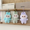 Cute Labubu Doll Labubu Keychain Plush Bunny Car Key Chain Blind Box Toy. 