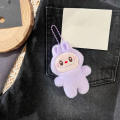 Cute Labubu Doll Labubu Keychain Plush Bunny Car Key Chain Blind Box Toy. 