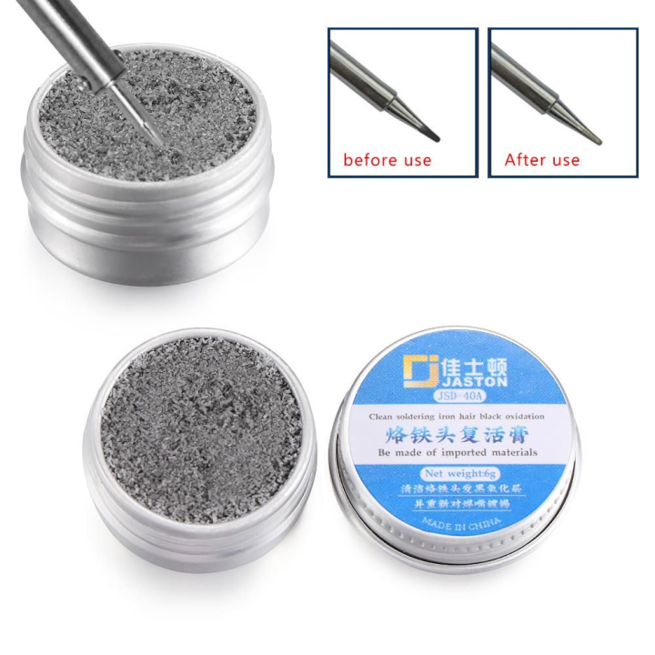 New Black oxidation Clean Paste Resurrection Plaster Refresher Solder Cream Soldering Iron Tip