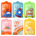 Creative Vacuum Compression Kids Raincoat Card Packaging Waterproof One-Piece Raincoat Travel Convenient Rain Coat Outdoor. 