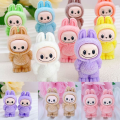New Children Dolls Labubu Ornament Cartoon Cute Dolls Decor Funny Funny Toy Gift. 