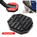 Anti-skid Universal Scooter Motorcycle Bike Kickstand Extender Foot Side Stand Extension Foot Pad Support Plate Enlarged Base. 