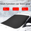 Large 4 Seasons Car Snow Shield Magnetic 170x118cm Windscreen Cover Anti-frost Sun Protection Thickened Half Car Cover. 