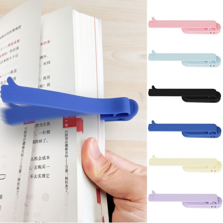 Lightweight Portable Smart Bookmark with Pen Slot Soft Silicone Bookmark Automatically Follows Page Flipping Notebook Page Divider Book Spare Parts Accessories