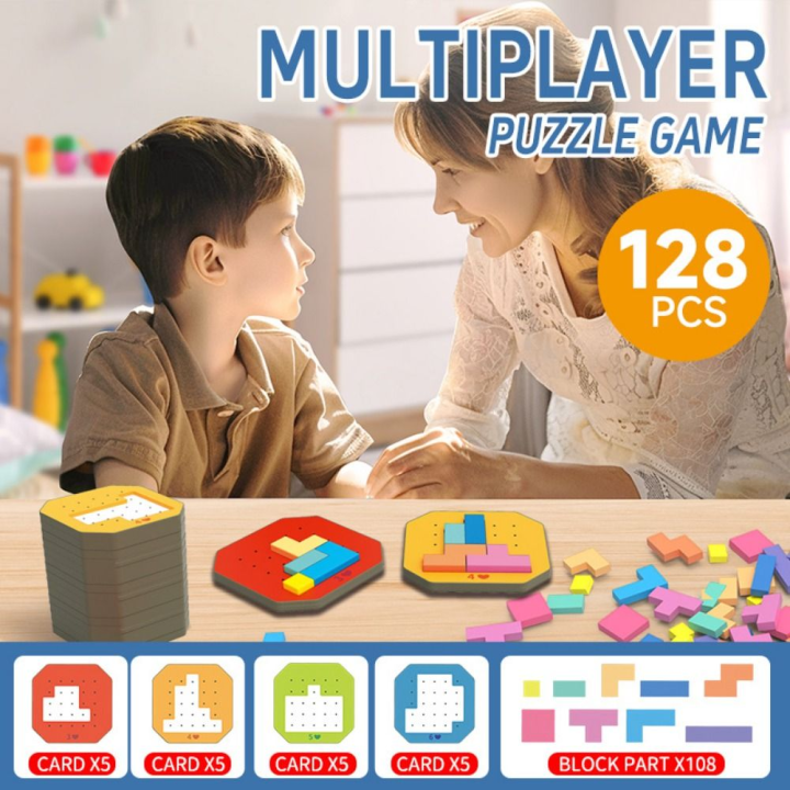 Math Toy Logical Thinking Game Kids Tangram Jigsaw Puzzle Toy Wooden ...