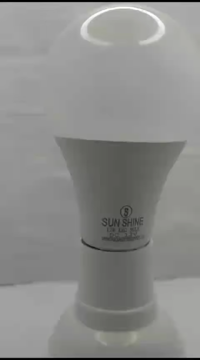 LED Bulb 12w Pack of 03 SUN SHINE Day Light E27 - Smart Energy Saver LED Light Bulb With Premium Quality - Screw Type