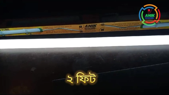 Anik 12V DC Solar LED Tube Light, 10 Watt, 2 Feet.