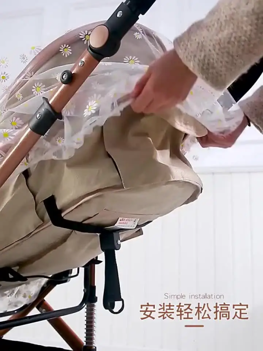 Baby Stroller Mosquito Net Pushchair Cart Insect Shield Net Baby Stroller Accessories Mesh Safe Infants Protection Mesh Cover