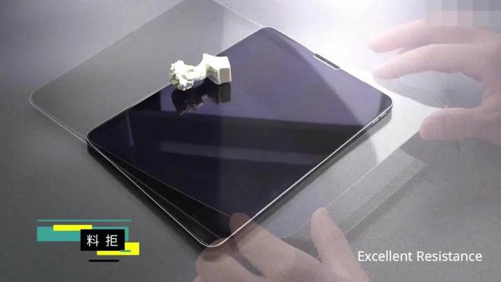 2 Pieces HD Scratch Proof Tempered Glass Screen Protector For HMD T21 10.36-inch