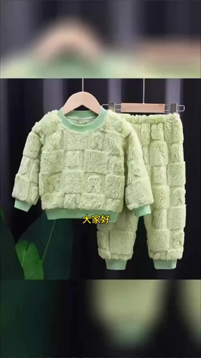 Children's autumn and winter flange pajamas suits Korean version boys plus velvet thick home service girl warm underwear suit