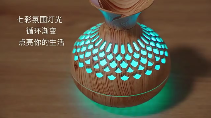 Wood Grain Humidifier 300ml USB Aroma Diffuser Atomizer USB Household Humidifier Hydrating Instrument Desktop Humidifier