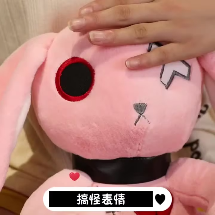 Spooky Gothic Bunny Stuffed Crazy Rabbit Plush Toys, Spooky Gothic Bunny Stuffed Animal Cute Horror Dreadful Bunny Doll, For Hal