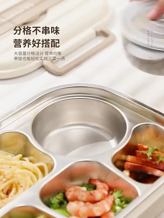 304 Stainless Steel Compartment Insulated Lunch Box Office Worker Students Sealed Portable Bento Microwae Heating Food Container