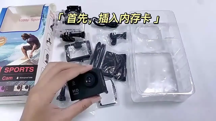 Mini Action Camera HD 4K Digital Cameras Screen Waterproof Recording Cam Sports Camera for Riding Record Diving Outdoor Sports