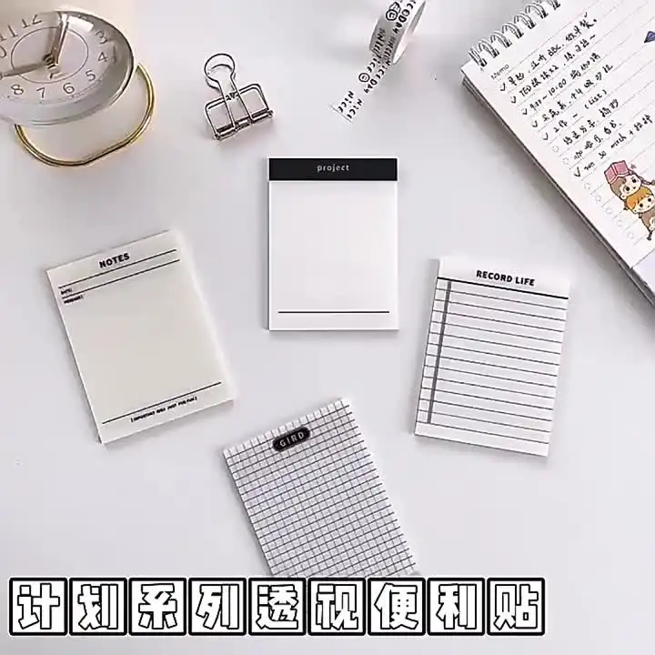 1PC Transparent PET Sticky Note Pad, Waterproof Grid Lined Memo Pad Stickers for School Students, Office Supplies