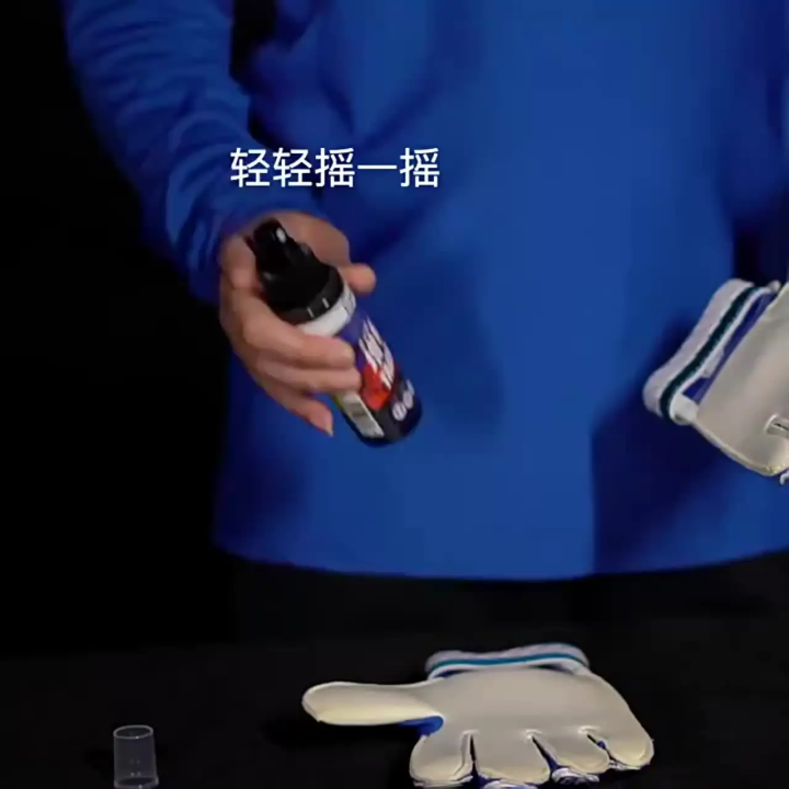 Goalkeeper Glove Spray Football Grip Spray for Goalkeeping Gloves Non-slip Enhanced Sticky Baseball Replacement Glove Glue freshfeet