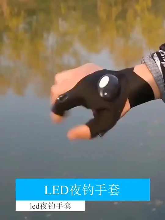 LED Half Finger Glove for Men Women Outdoor Waterproof Night Fishing Bait Cycling Running Flashlight Durable Fingerless Gloves