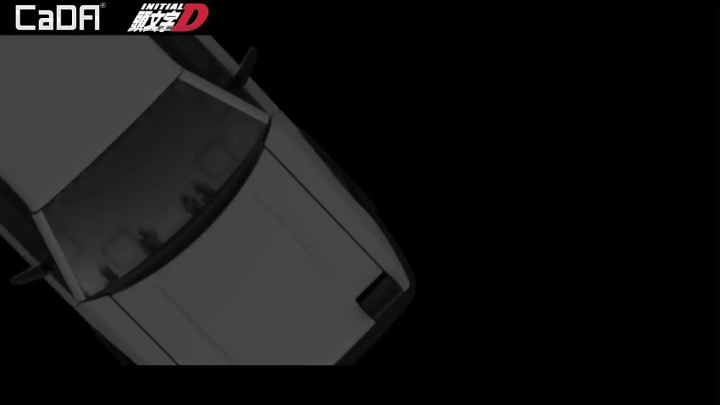 Cada Anime Initial D Champion Vehicle Building Blocks Compatible City Street View Japanese Parking Lot Bricks Toys Boys